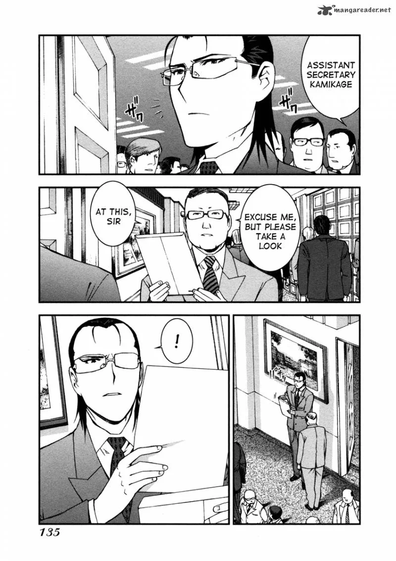 Aoki Hagane no Arpeggio Chapter 4 page 14