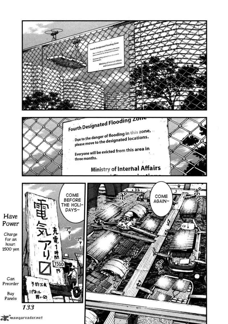Aoki Hagane no Arpeggio Chapter 4 page 12