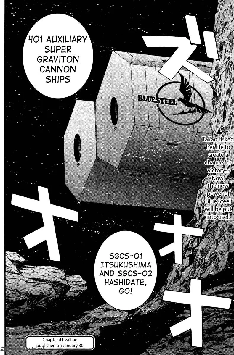 Aoki Hagane no Arpeggio Chapter 40 page 29