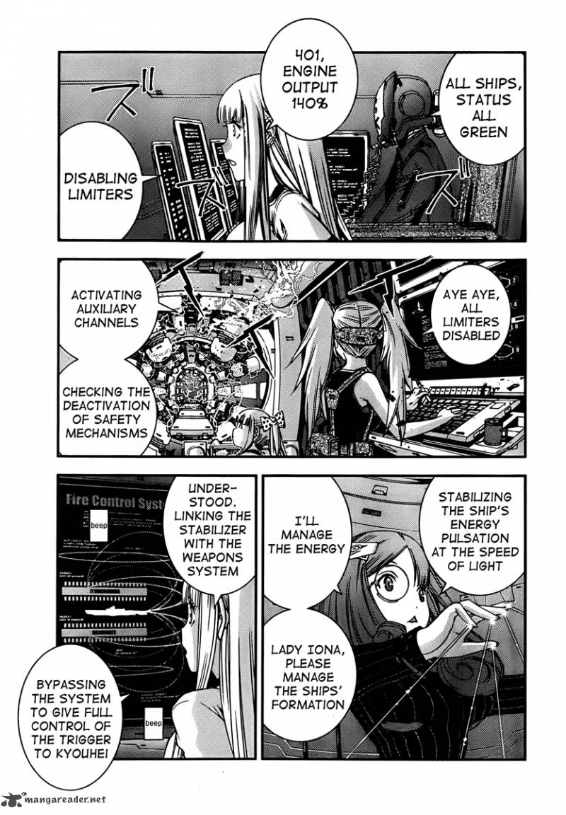 Aoki Hagane no Arpeggio Chapter 41 page 3