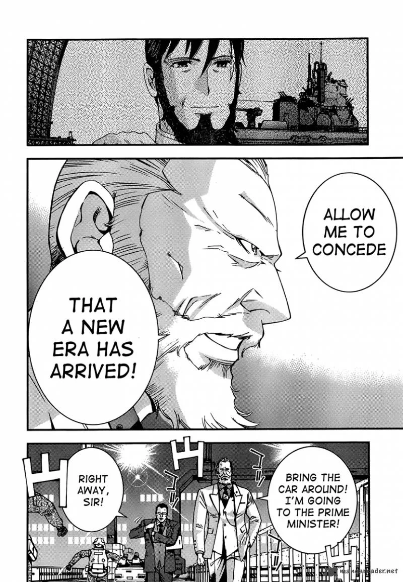 Aoki Hagane no Arpeggio Chapter 41 page 25