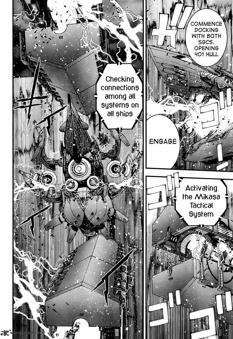 Aoki Hagane no Arpeggio Chapter 41 page 2