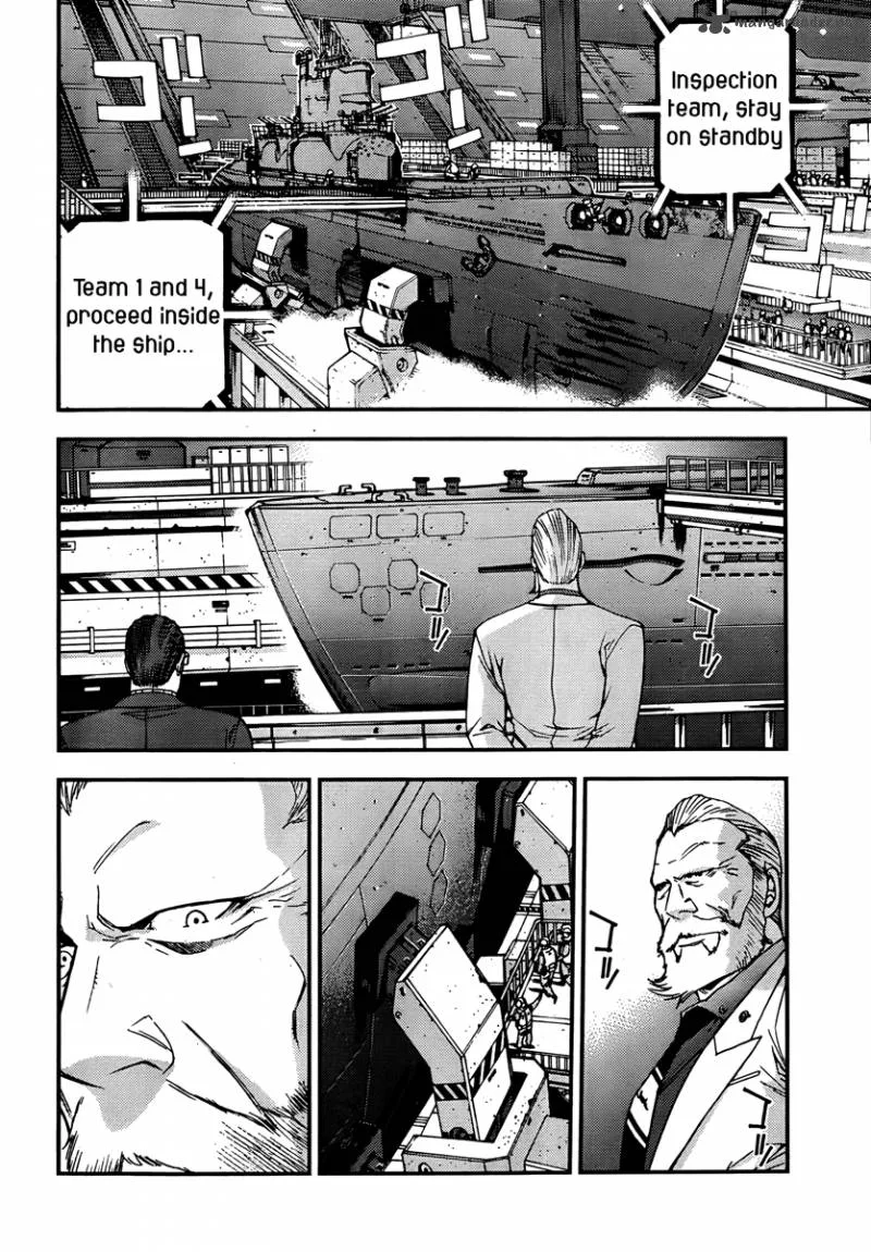 Aoki Hagane no Arpeggio Chapter 41 page 19