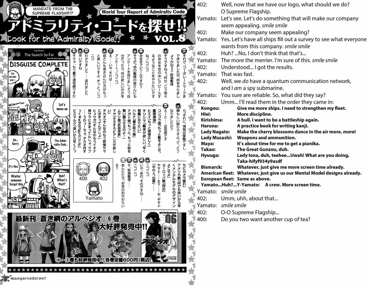 Aoki Hagane no Arpeggio Chapter 41 page 29