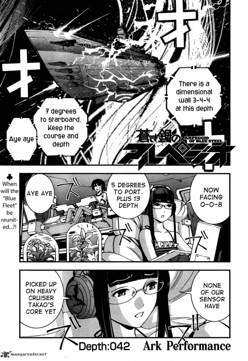 Aoki Hagane no Arpeggio Chapter 42 page 2