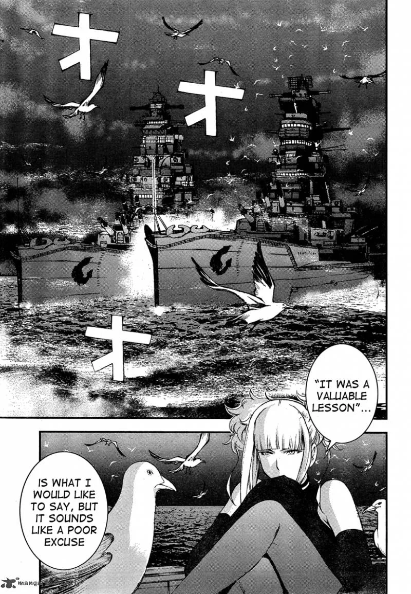 Aoki Hagane no Arpeggio Chapter 42 page 22