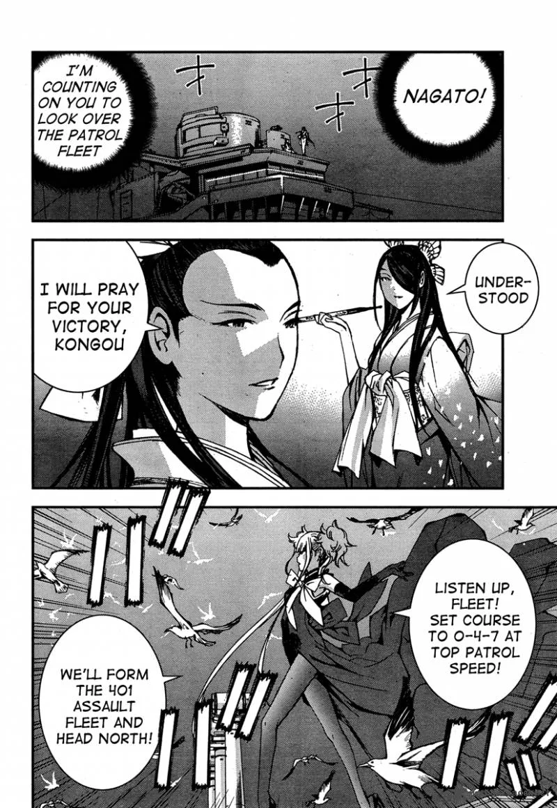 Aoki Hagane no Arpeggio Chapter 42 page 27