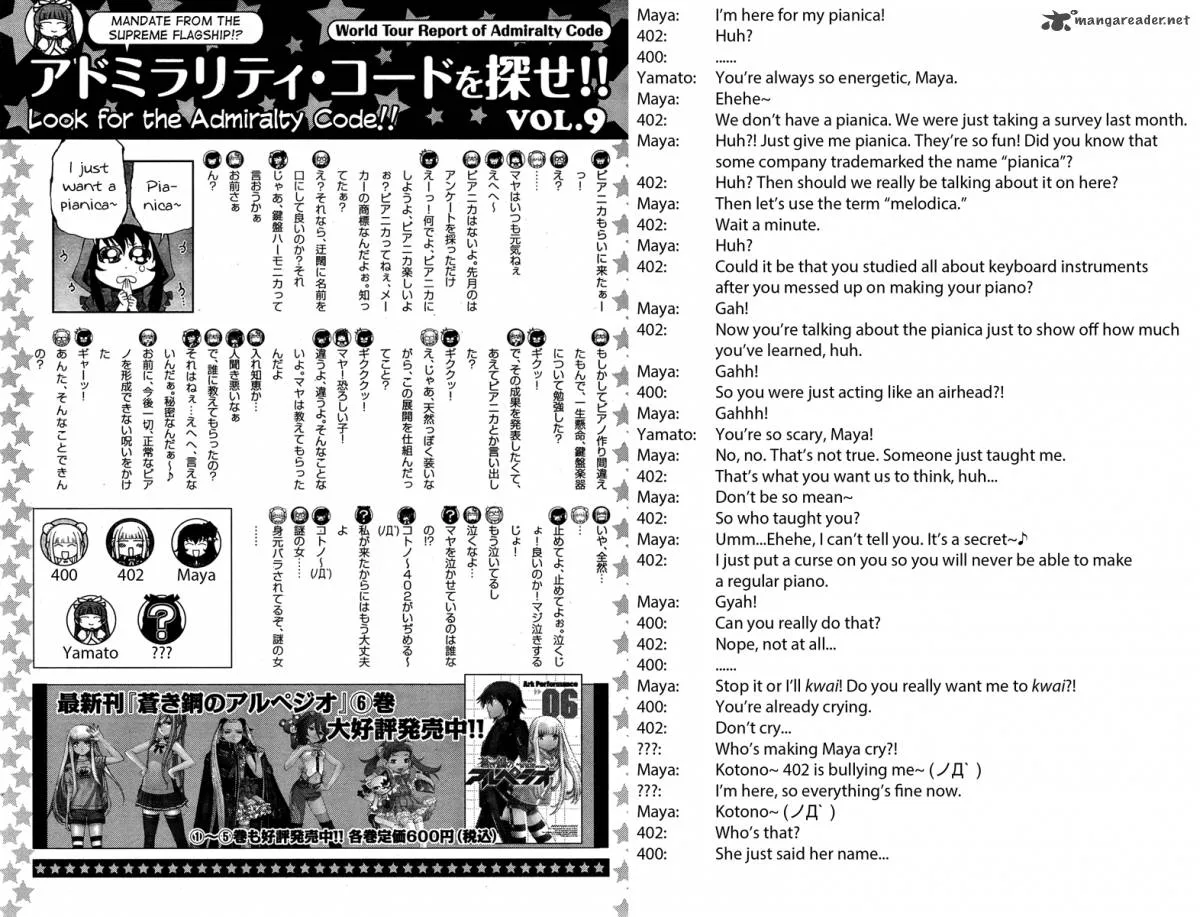 Aoki Hagane no Arpeggio Chapter 42 page 32