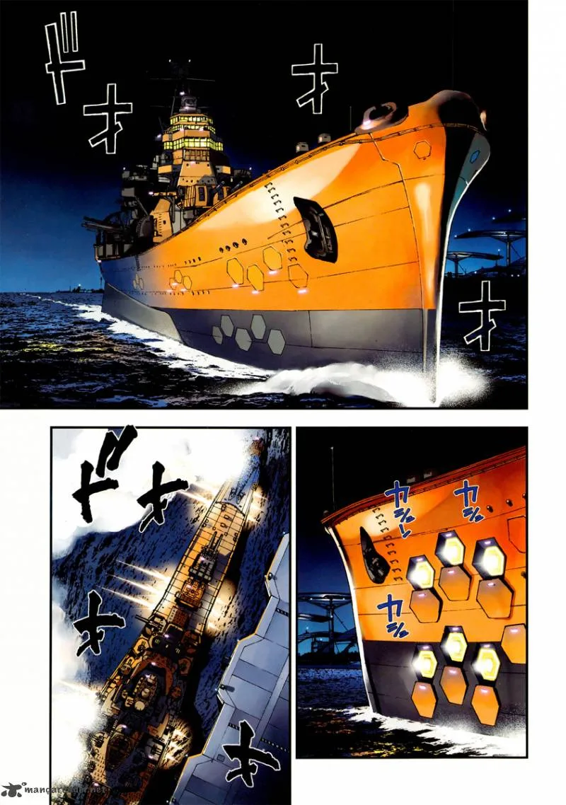 Aoki Hagane no Arpeggio Chapter 43 page 1