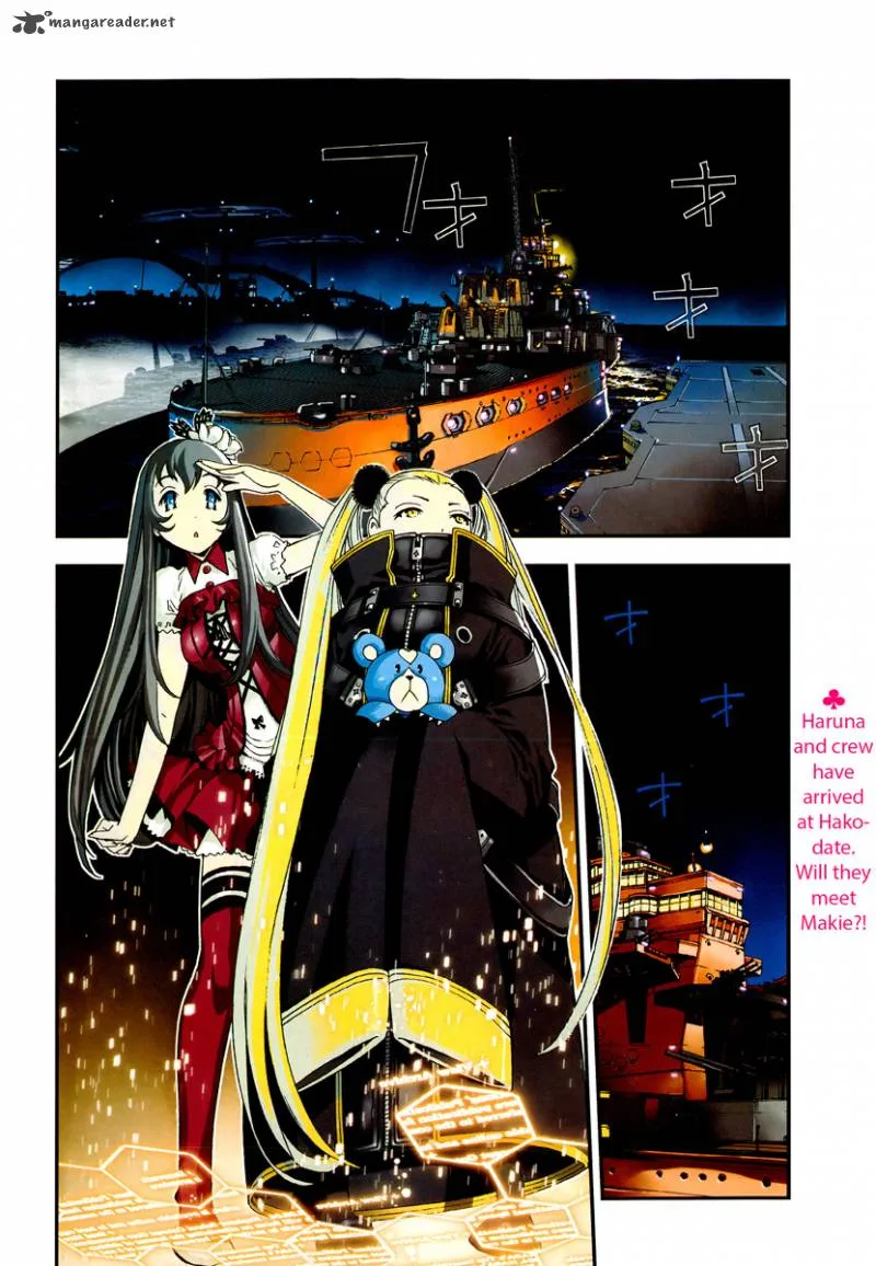Aoki Hagane no Arpeggio Chapter 43 page 3