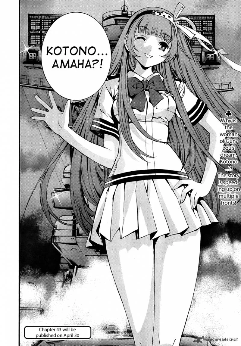 Aoki Hagane no Arpeggio Chapter 43 page 29