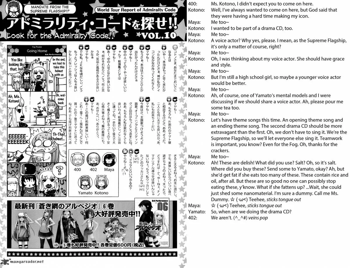 Aoki Hagane no Arpeggio Chapter 43 page 30