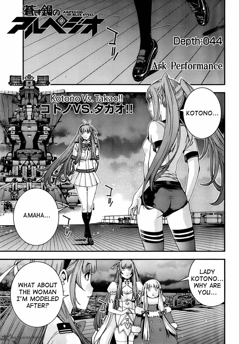 Aoki Hagane no Arpeggio Chapter 44 page 1