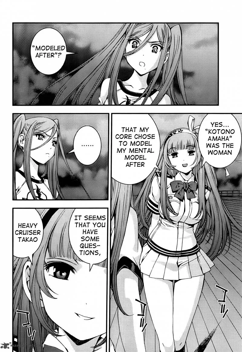 Aoki Hagane no Arpeggio Chapter 44 page 2