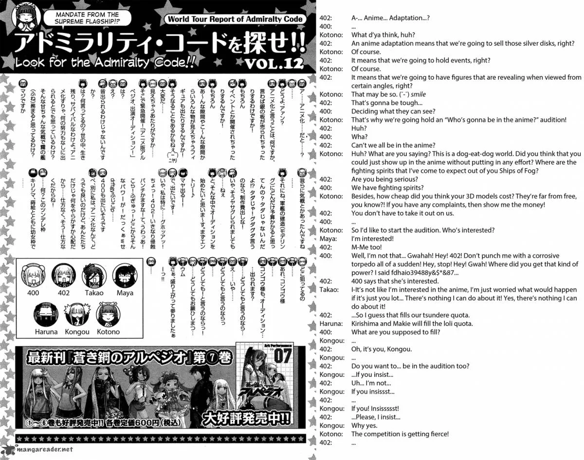 Aoki Hagane no Arpeggio Chapter 45 page 37