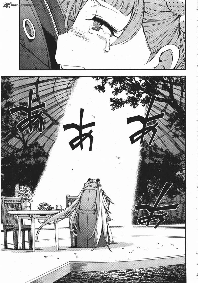 Aoki Hagane no Arpeggio Chapter 46 page 14