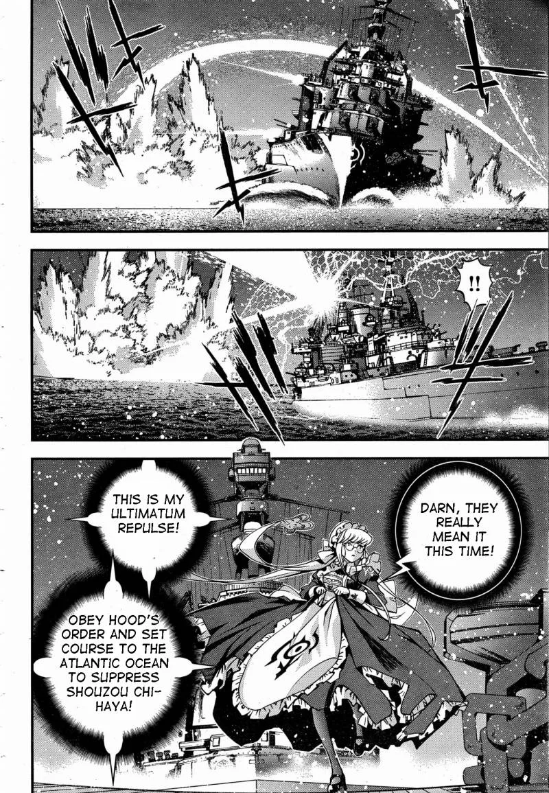 Aoki Hagane no Arpeggio Chapter 47 page 8