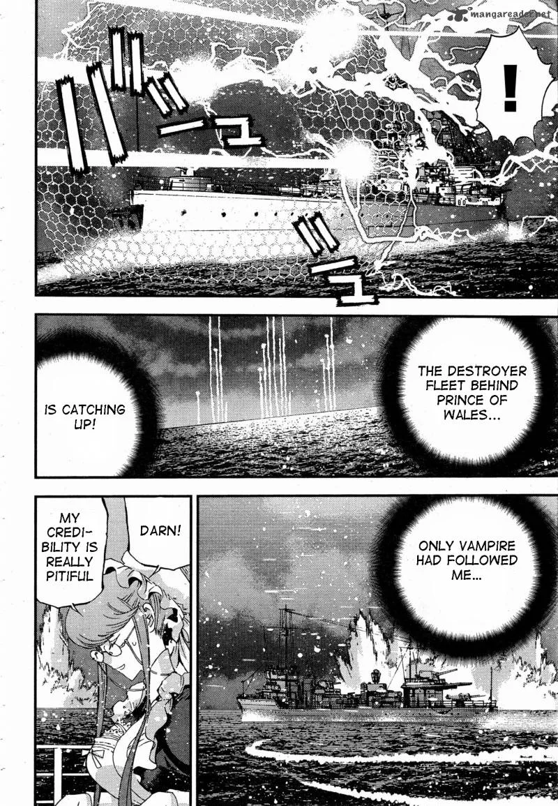 Aoki Hagane no Arpeggio Chapter 47 page 10
