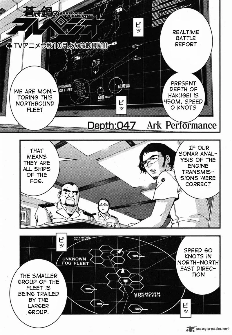 Aoki Hagane no Arpeggio Chapter 47 page 1