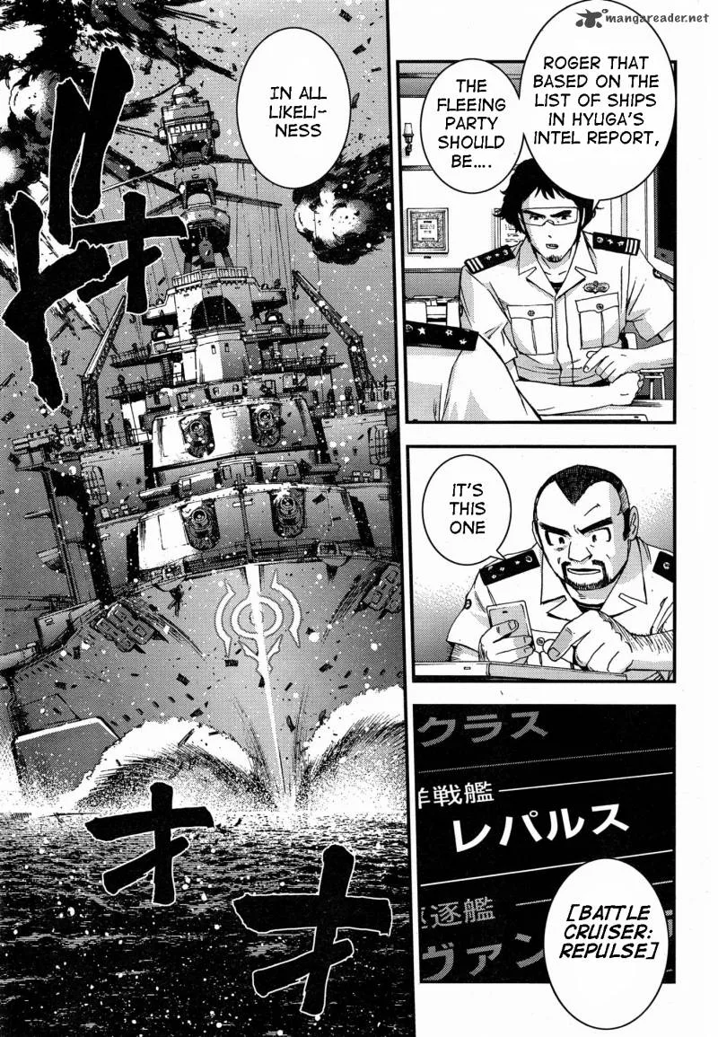 Aoki Hagane no Arpeggio Chapter 47 page 5