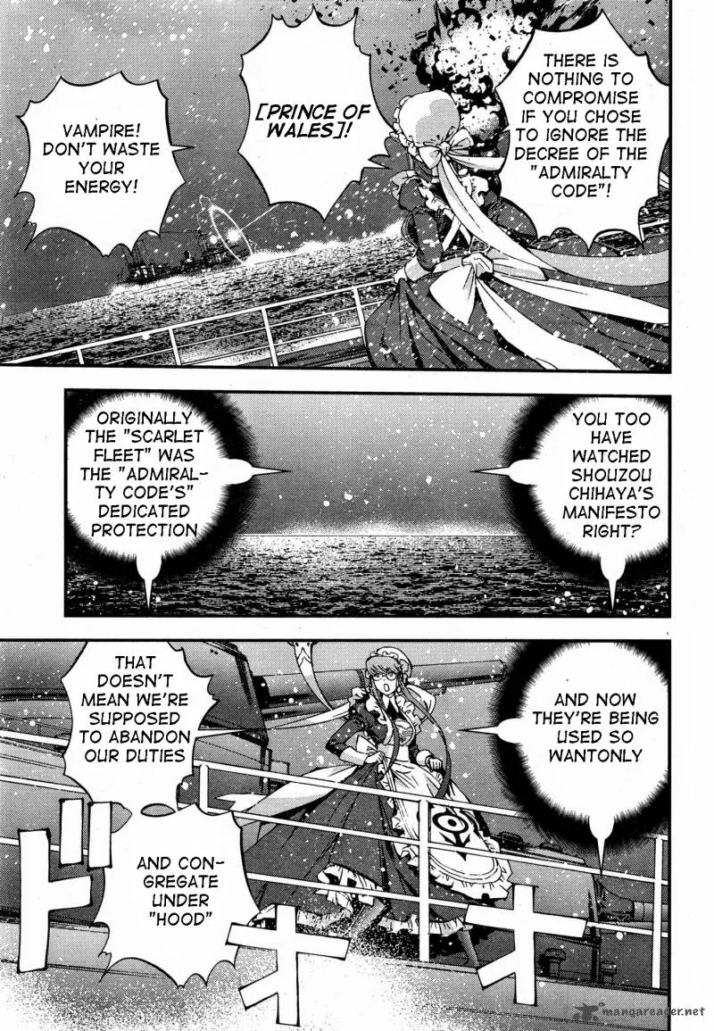 Aoki Hagane no Arpeggio Chapter 47 page 7