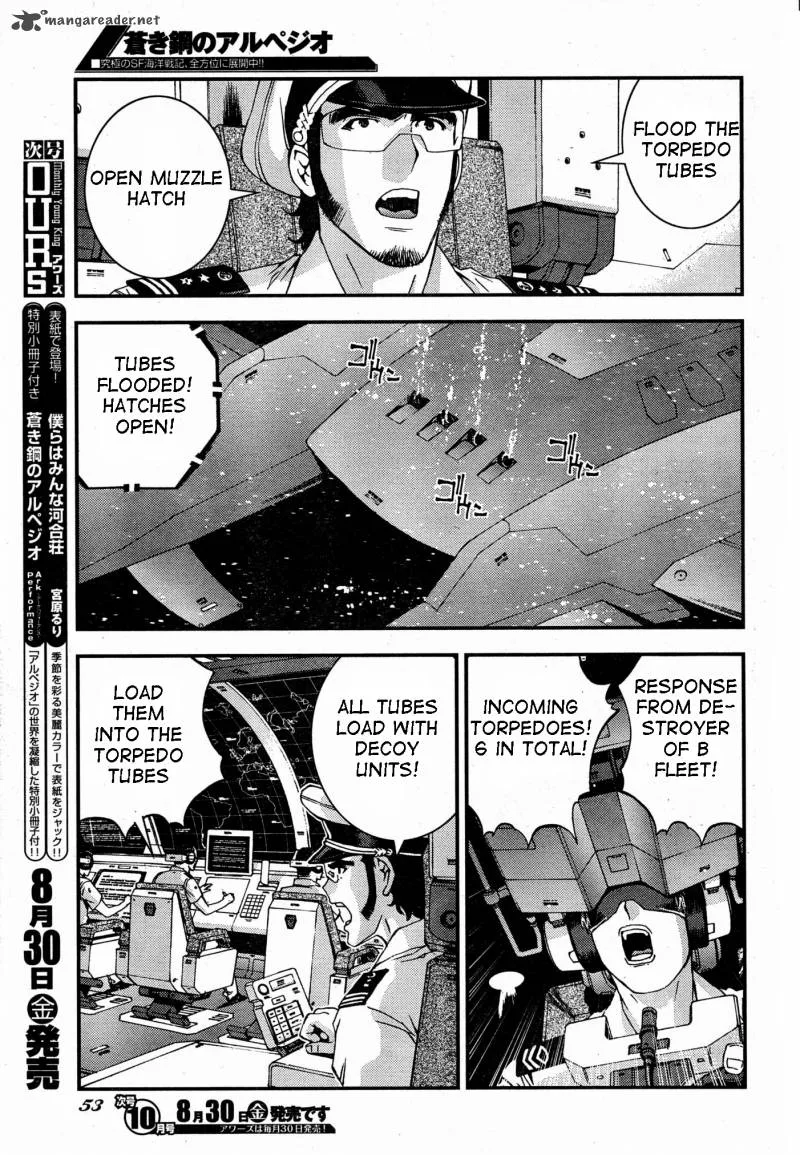 Aoki Hagane no Arpeggio Chapter 47 page 19
