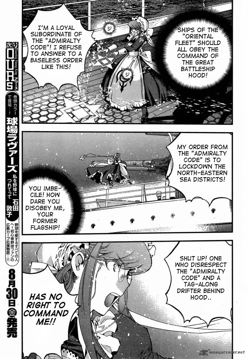 Aoki Hagane no Arpeggio Chapter 47 page 9