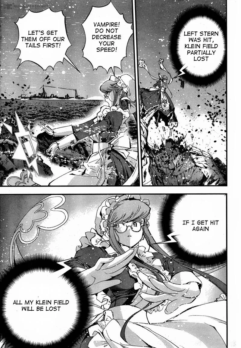 Aoki Hagane no Arpeggio Chapter 47 page 17