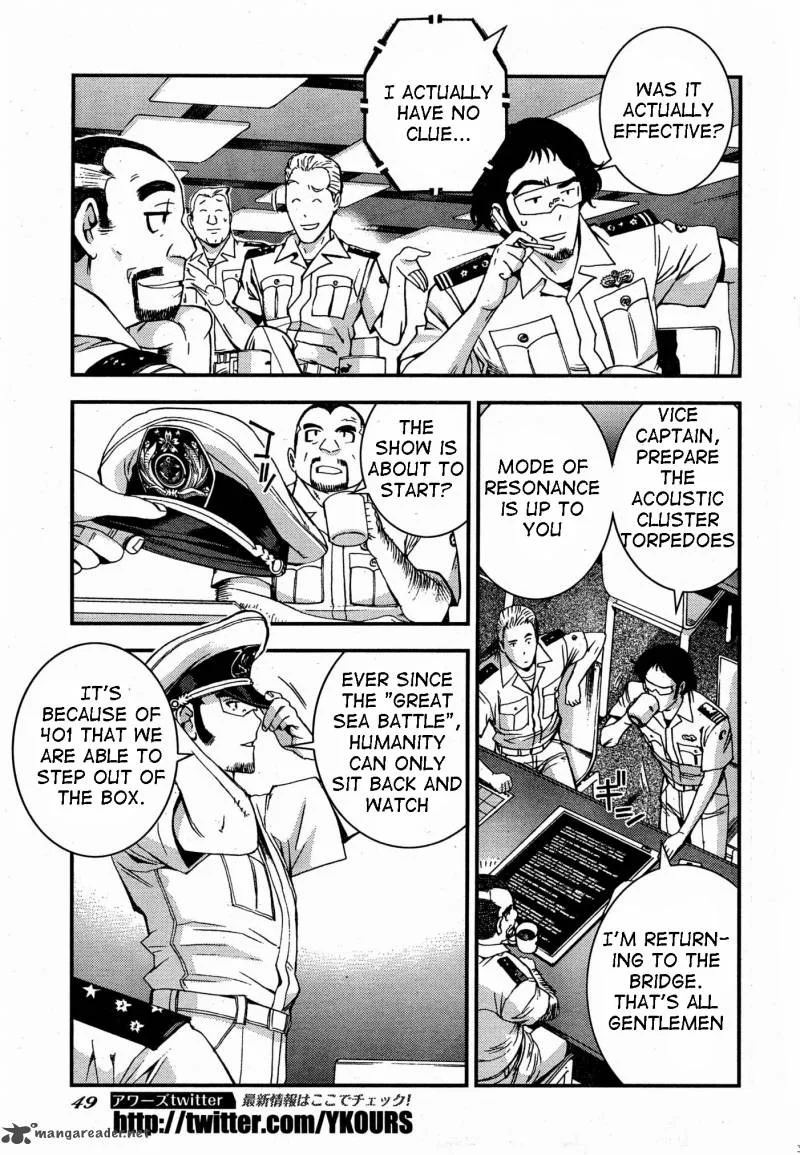 Aoki Hagane no Arpeggio Chapter 47 page 15
