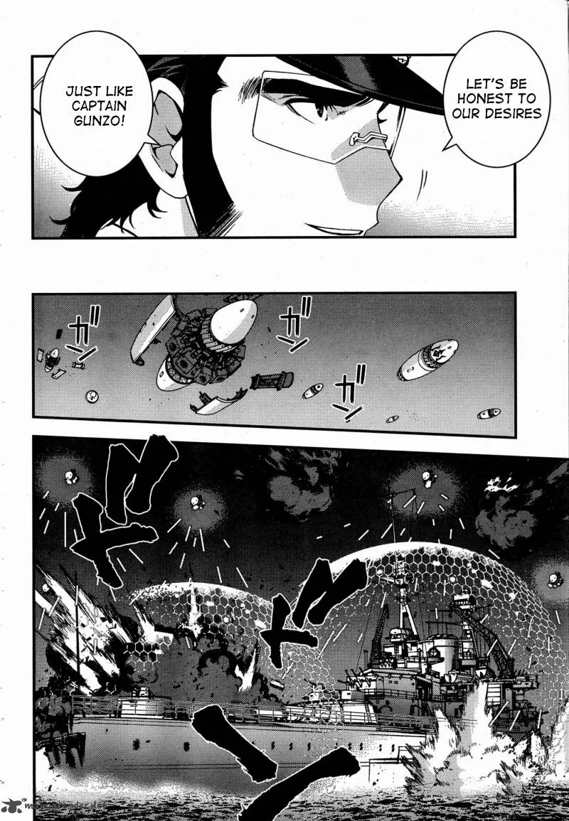 Aoki Hagane no Arpeggio Chapter 47 page 16