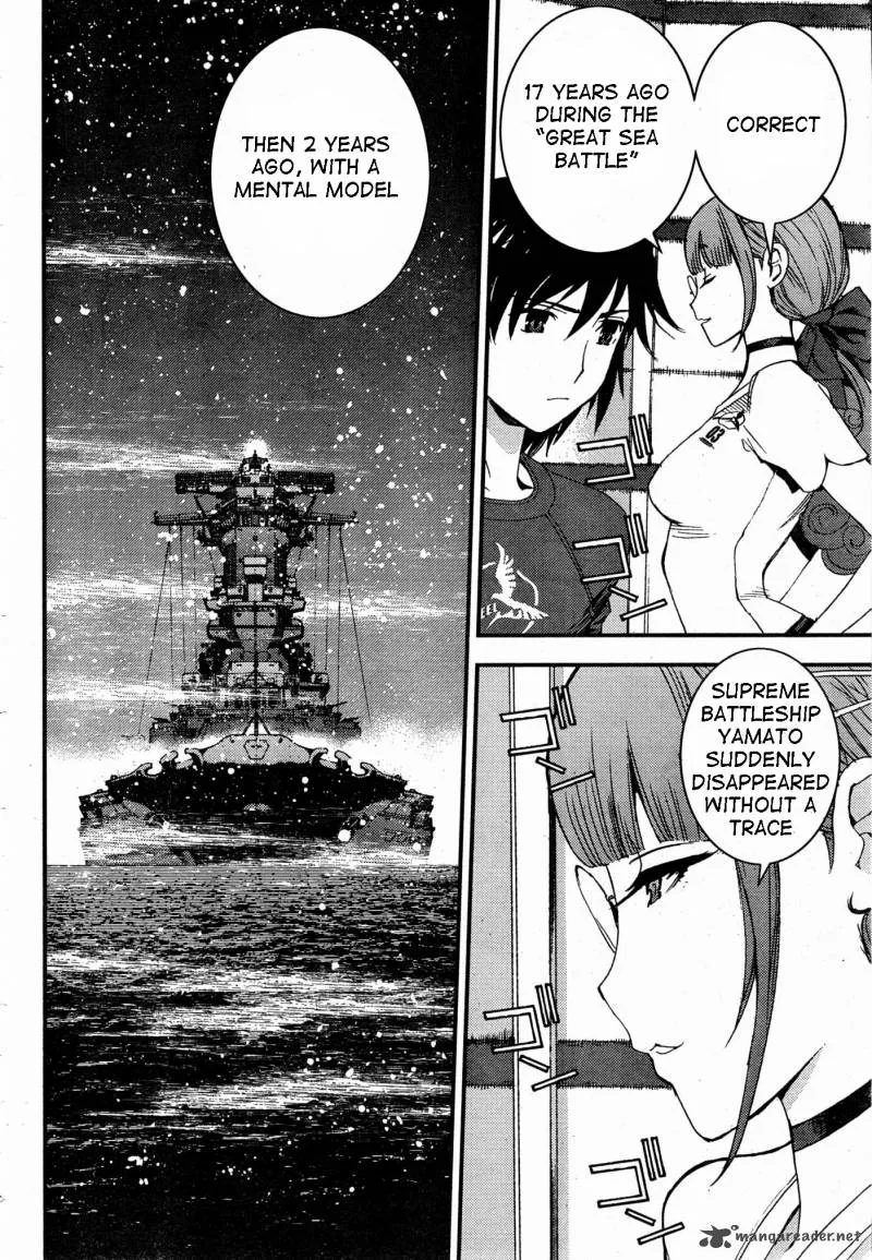 Aoki Hagane no Arpeggio Chapter 47 page 26
