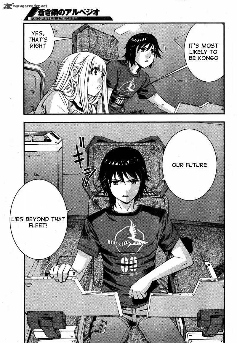 Aoki Hagane no Arpeggio Chapter 47 page 29
