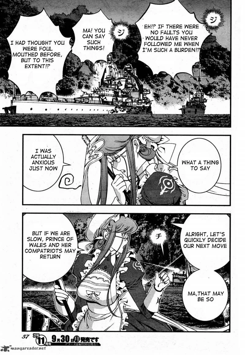 Aoki Hagane no Arpeggio Chapter 48 page 19