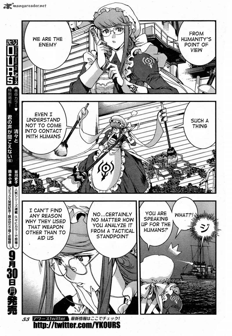 Aoki Hagane no Arpeggio Chapter 48 page 17