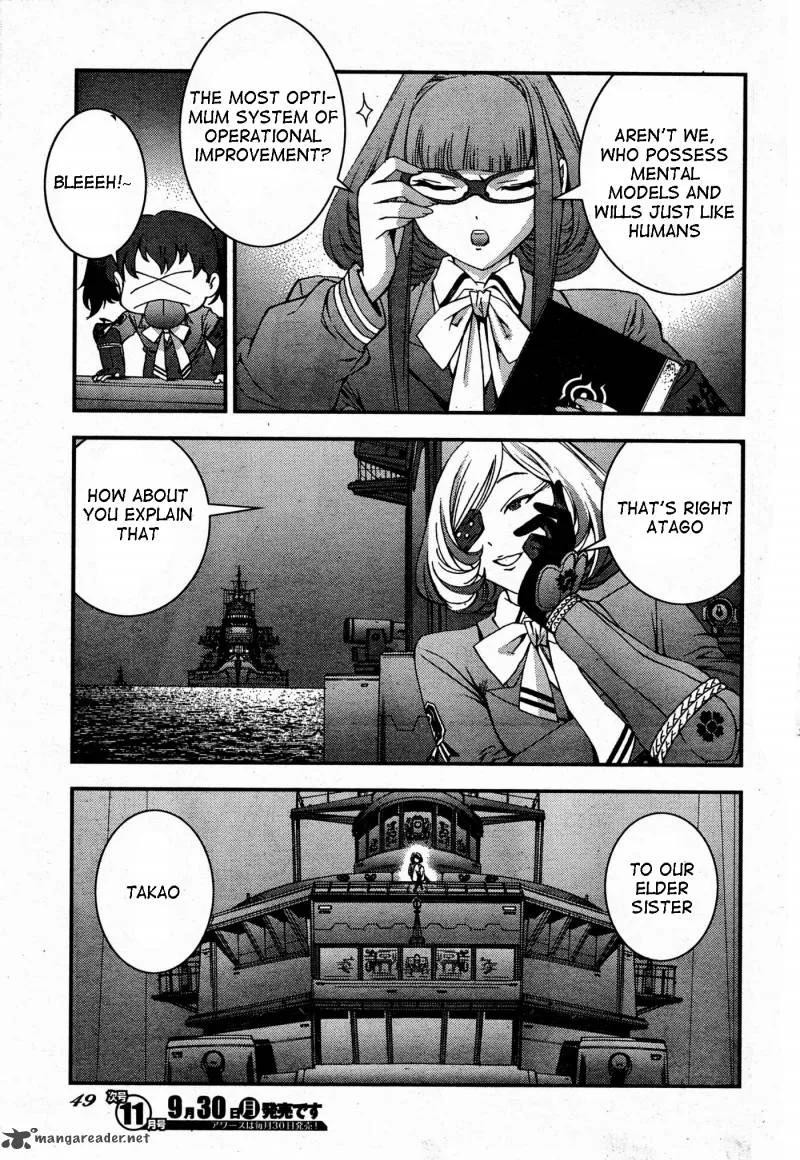 Aoki Hagane no Arpeggio Chapter 48 page 11