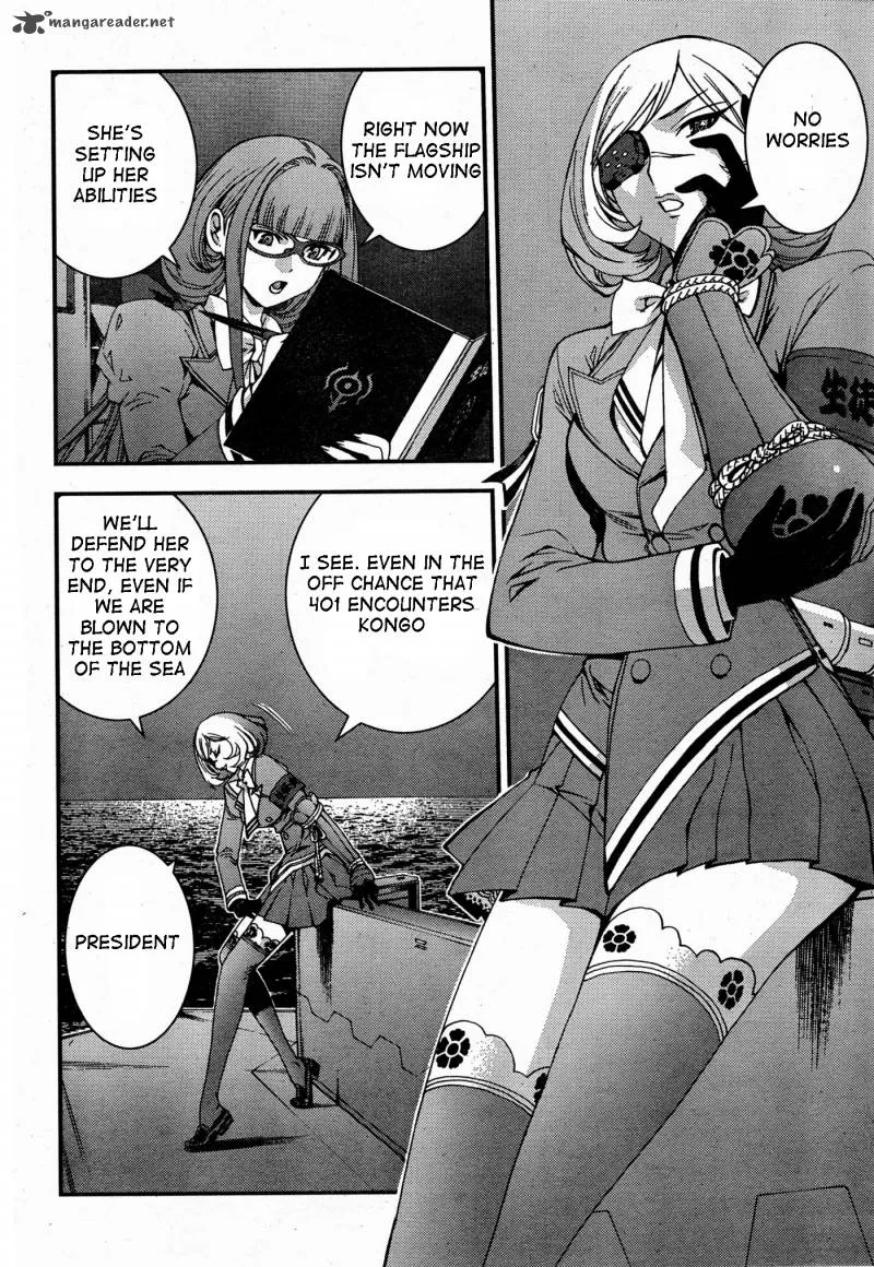 Aoki Hagane no Arpeggio Chapter 48 page 8