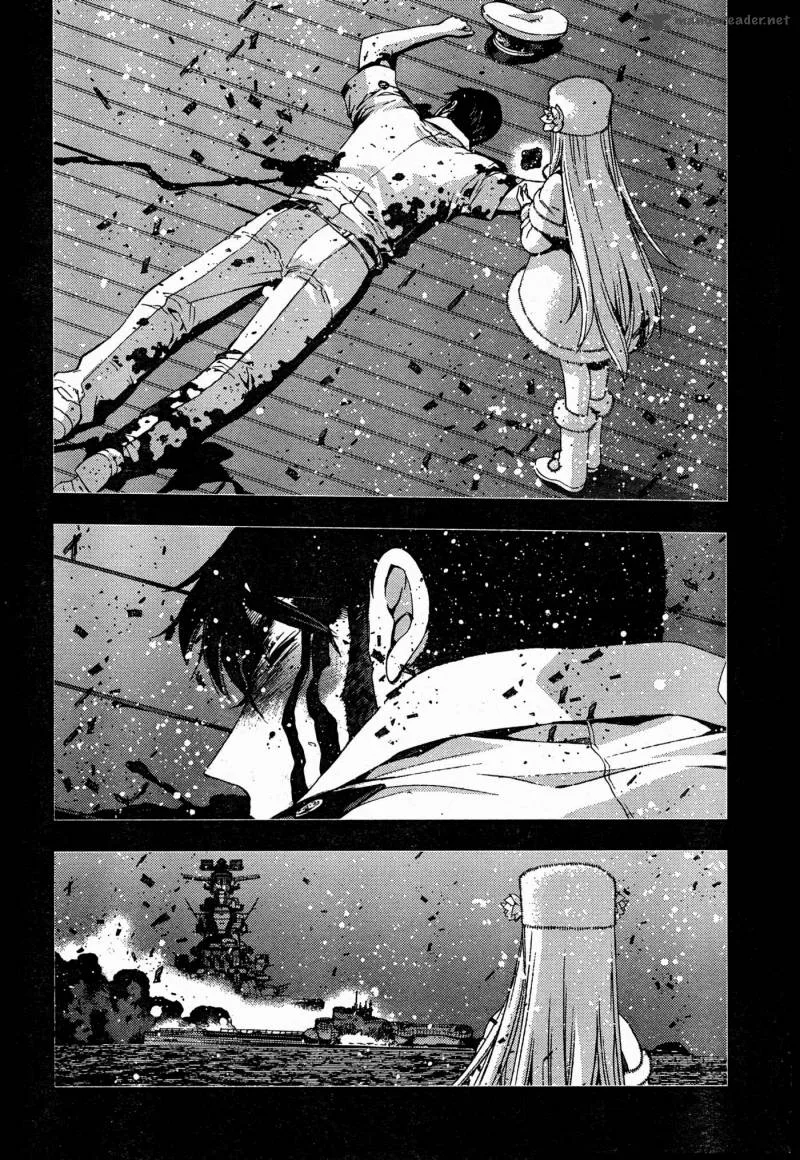 Aoki Hagane no Arpeggio Chapter 48 page 24
