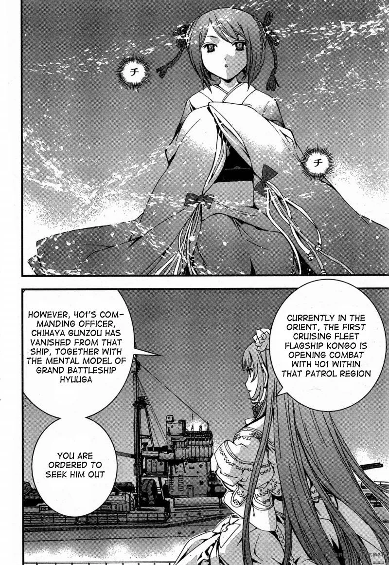 Aoki Hagane no Arpeggio Chapter 48 page 28