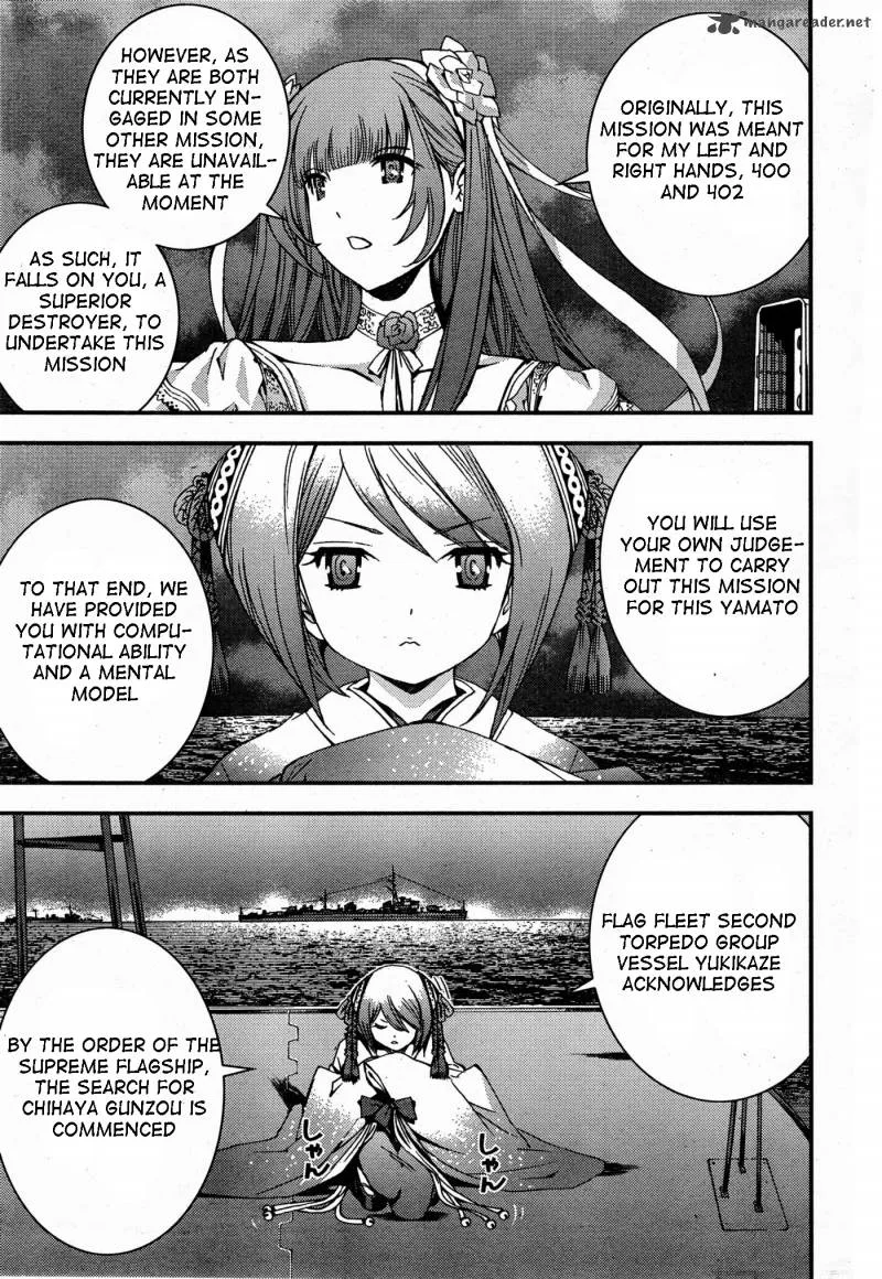 Aoki Hagane no Arpeggio Chapter 48 page 29