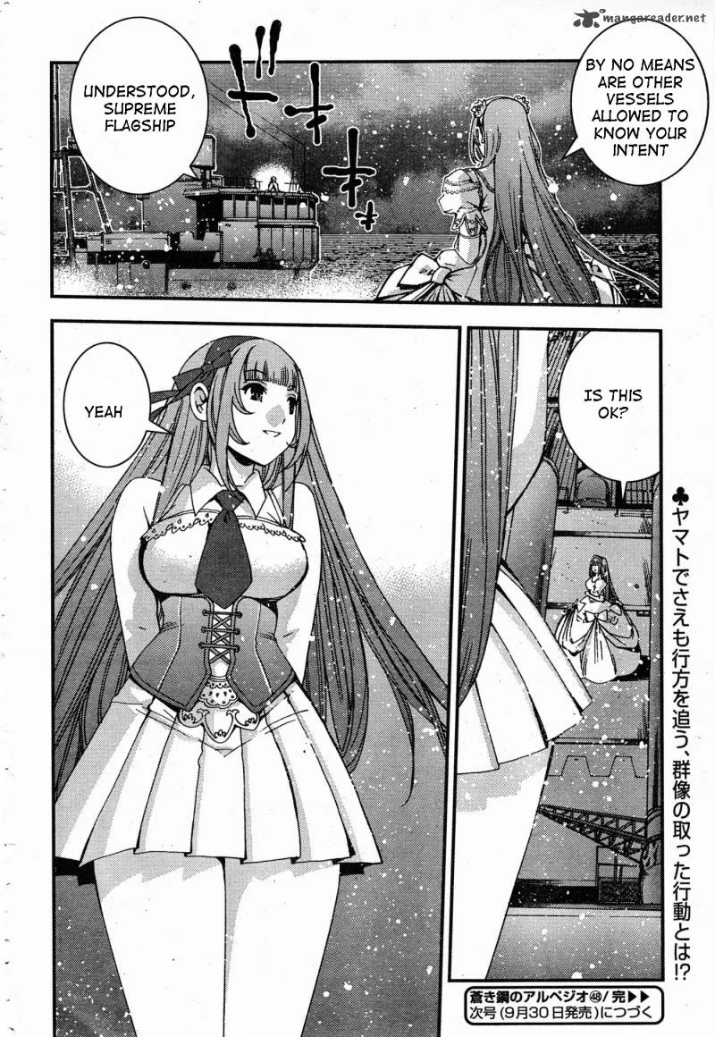 Aoki Hagane no Arpeggio Chapter 48 page 30