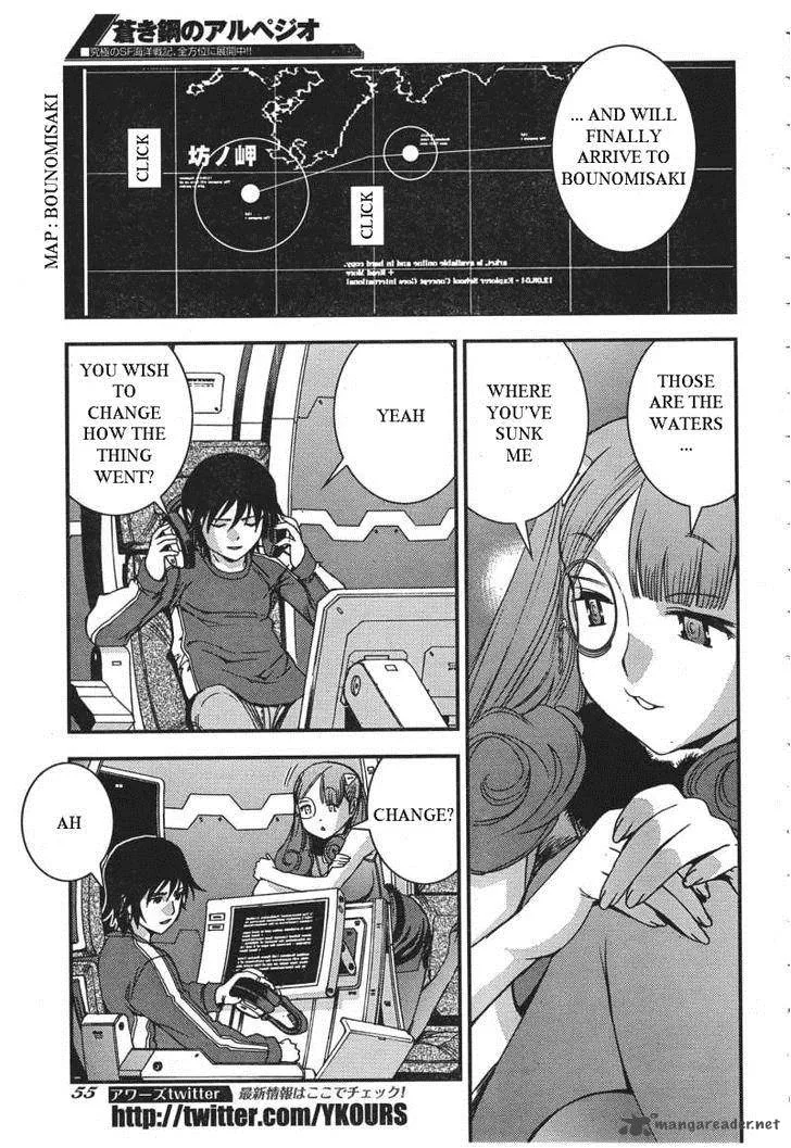 Aoki Hagane no Arpeggio Chapter 49 page 4