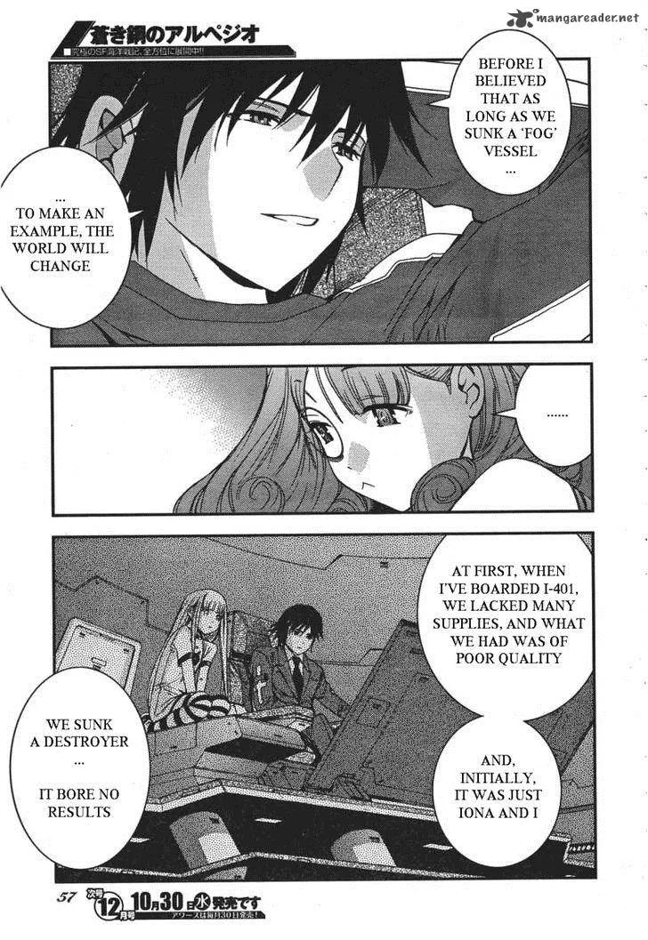 Aoki Hagane no Arpeggio Chapter 49 page 6