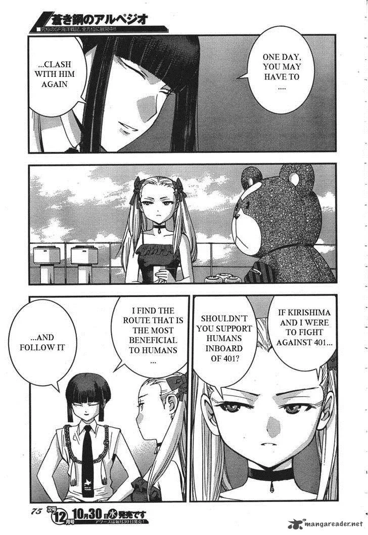 Aoki Hagane no Arpeggio Chapter 49 page 24