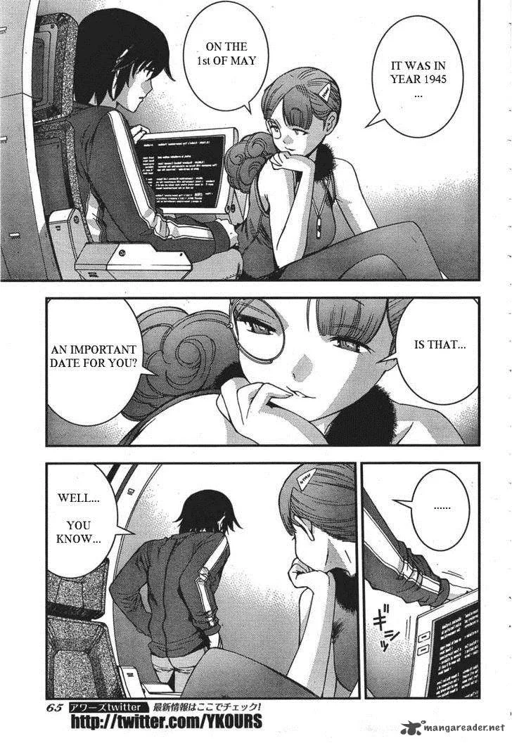 Aoki Hagane no Arpeggio Chapter 49 page 14