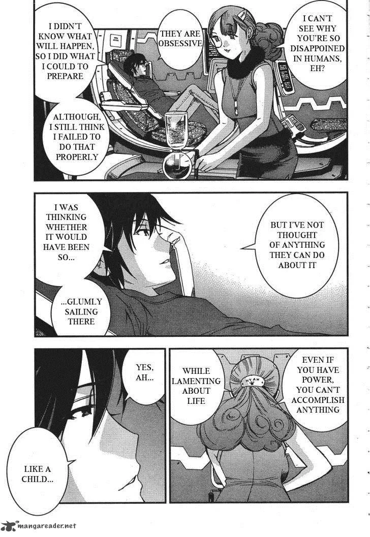 Aoki Hagane no Arpeggio Chapter 49 page 10
