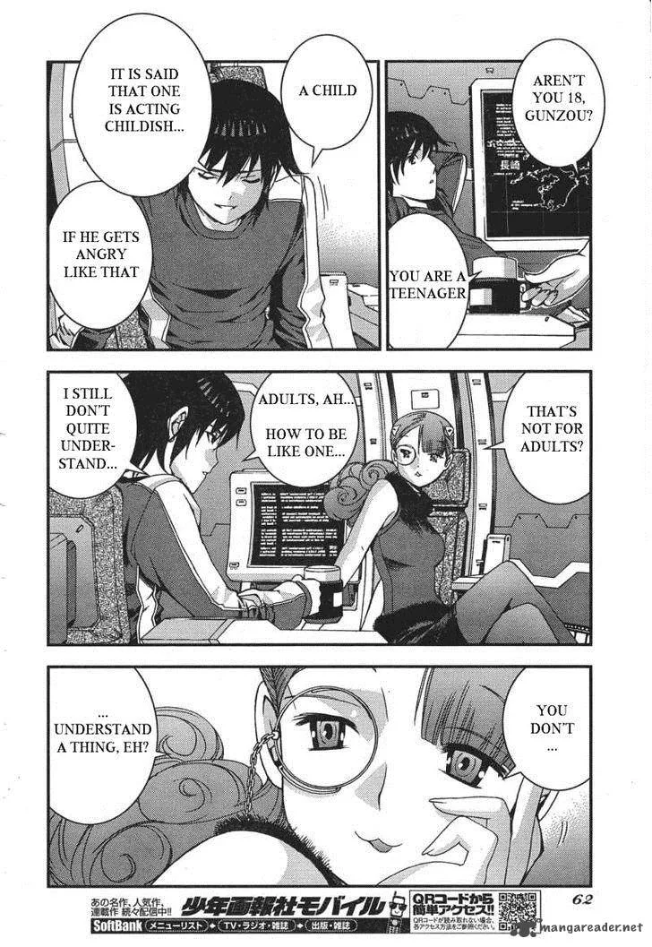 Aoki Hagane no Arpeggio Chapter 49 page 11