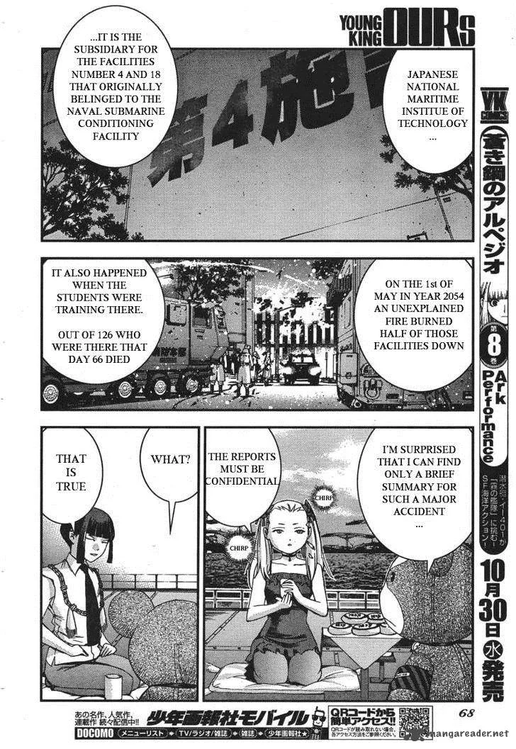 Aoki Hagane no Arpeggio Chapter 49 page 17