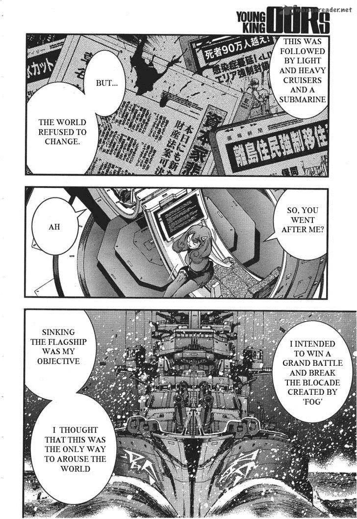 Aoki Hagane no Arpeggio Chapter 49 page 7
