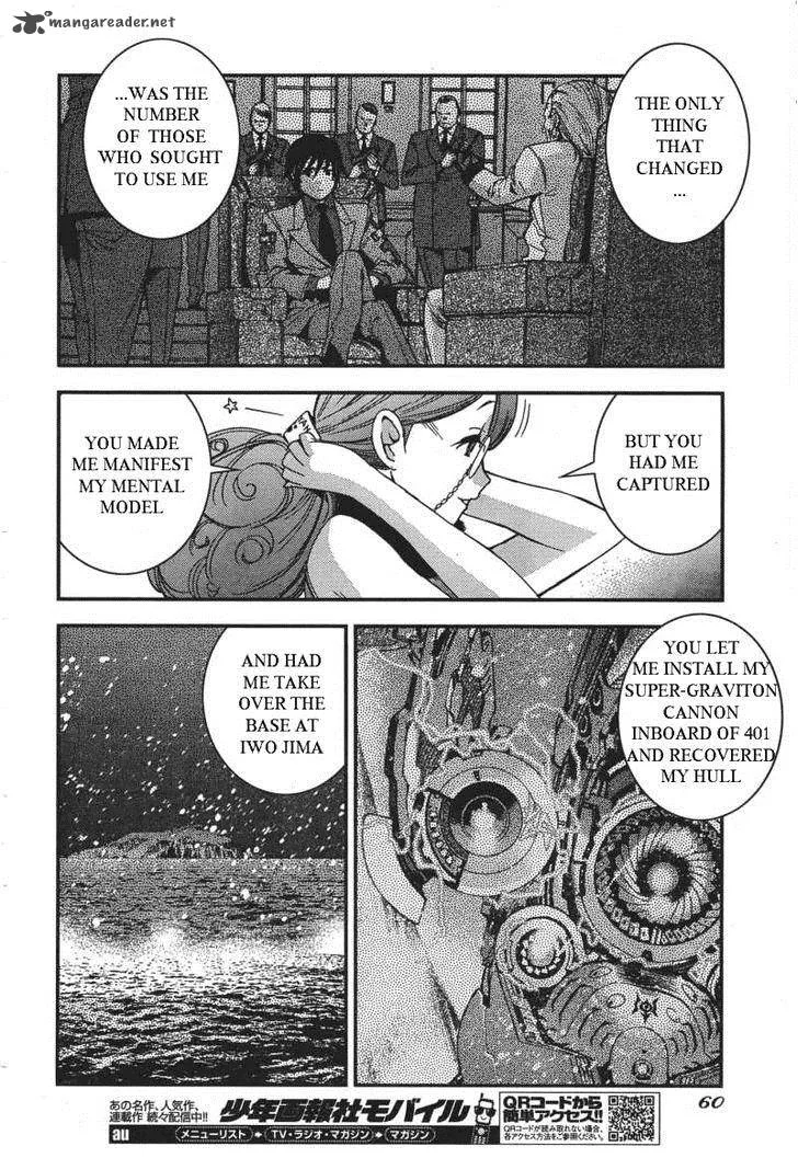 Aoki Hagane no Arpeggio Chapter 49 page 9