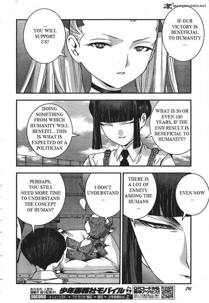 Aoki Hagane no Arpeggio Chapter 49 page 25